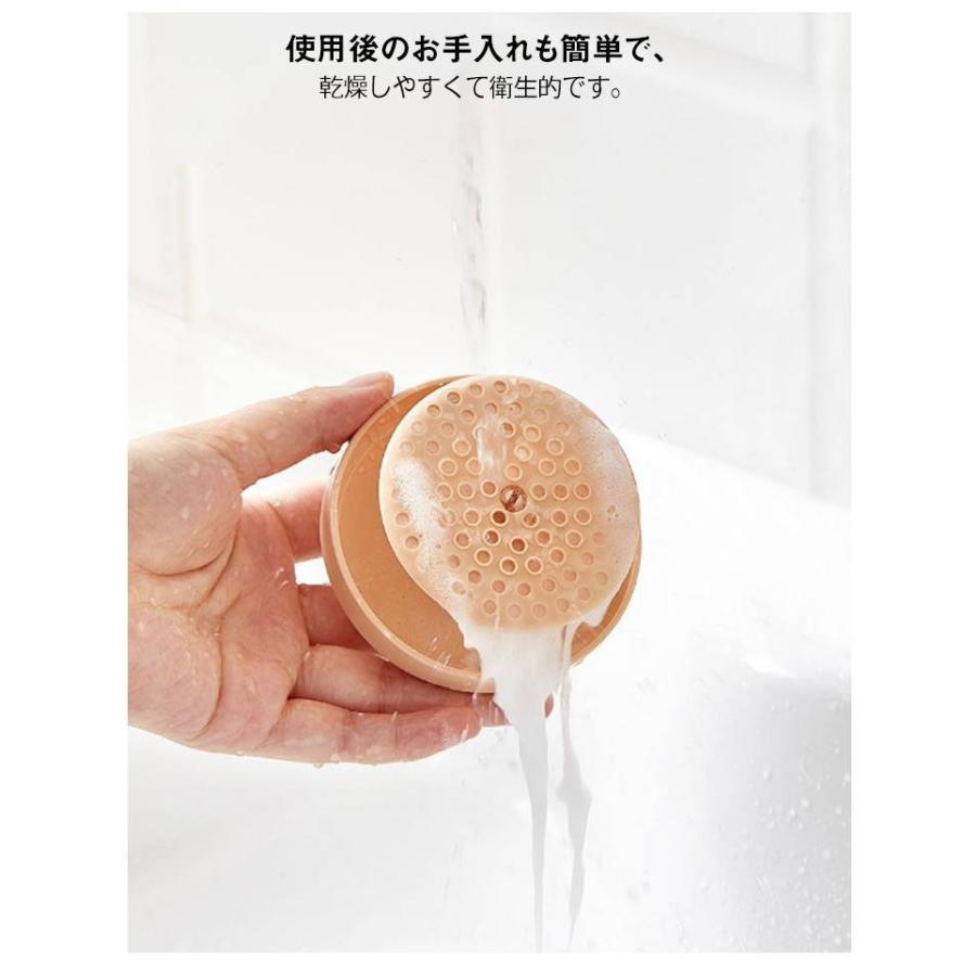 洗顔料 スキンケア用品 泡立てカップ 洗顔泡だて器 スキンクレンジング