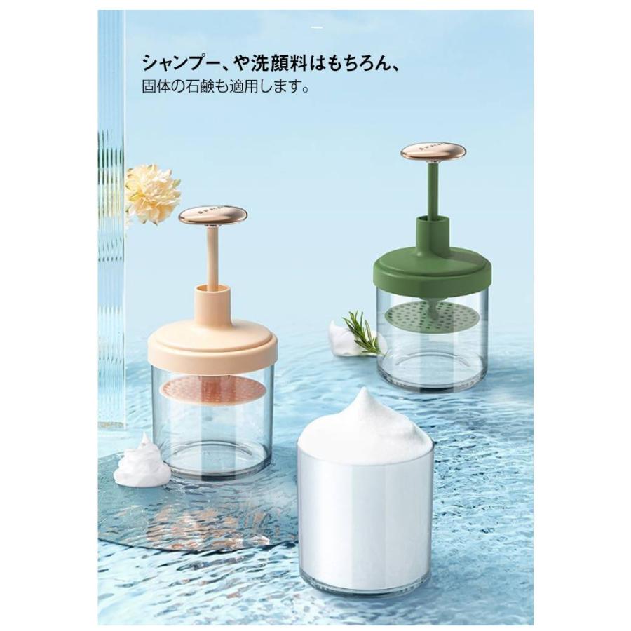 ティエンズ　AP クレンジング　泡洗顔セット 洗顔料 スキンケア用品 泡立てカップ 洗顔泡だて器 スキンクレンジング