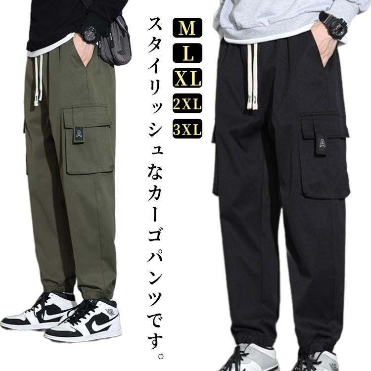 シェラック サルエルカーゴパンツ L ラグスタイル LUXSTYLE サルエルカーゴパンツ/カーゴパンツ メンズ