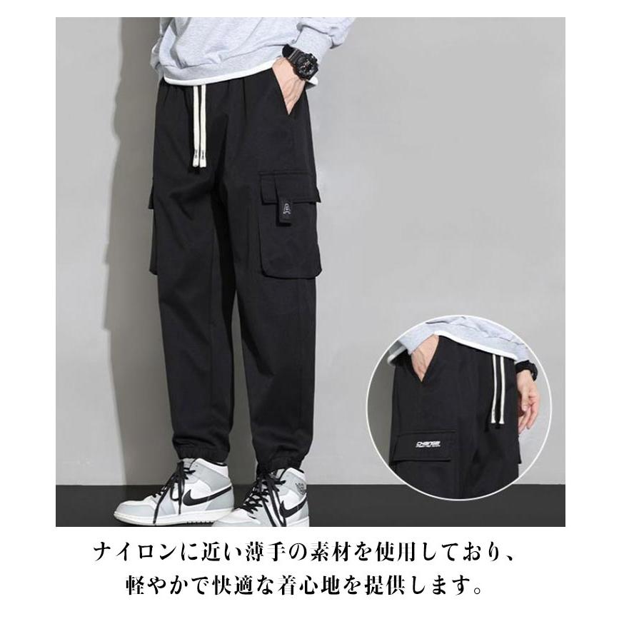 カーゴパンツ メンズ ジョガーパンツ パンツ サルエルパンツ 無地 長