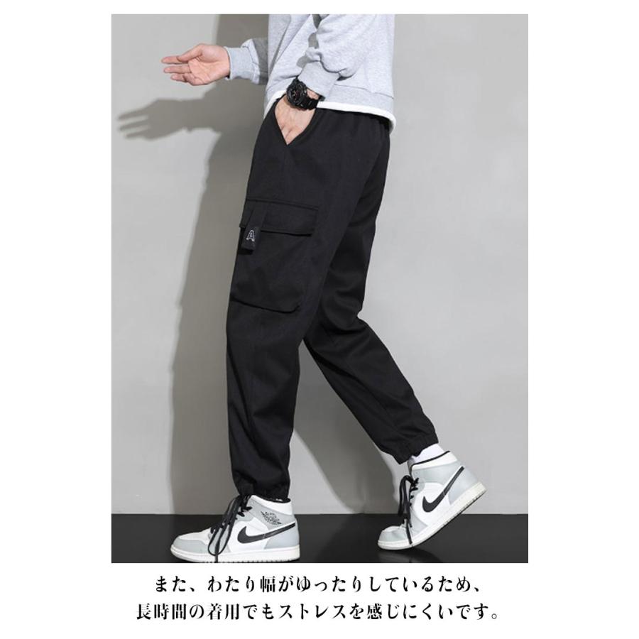 シェラック サルエルカーゴパンツ L カーゴパンツ メンズ ジョガーパンツ パンツ サルエルパンツ 無地 長