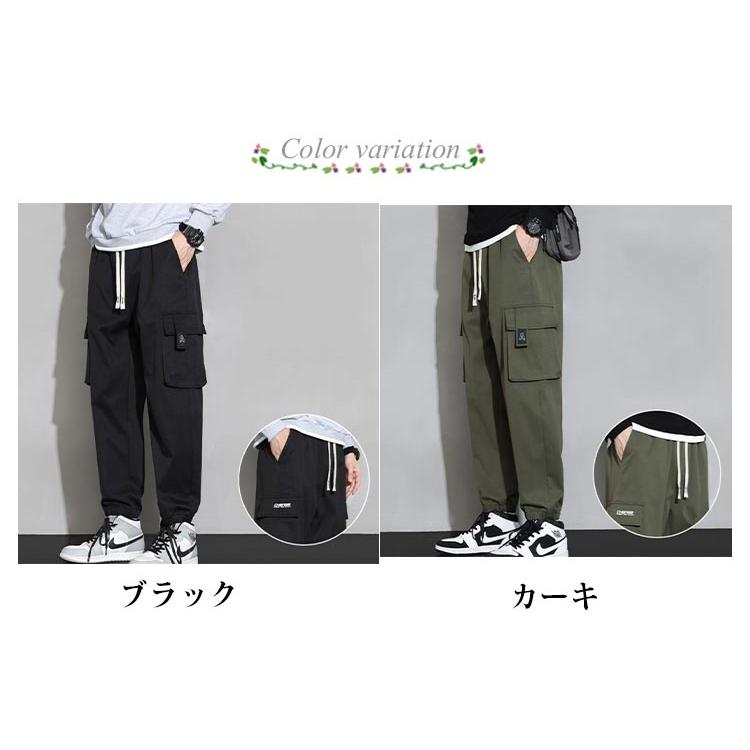 カーゴパンツ メンズ ジョガーパンツ パンツ サルエルパンツ 無地 長