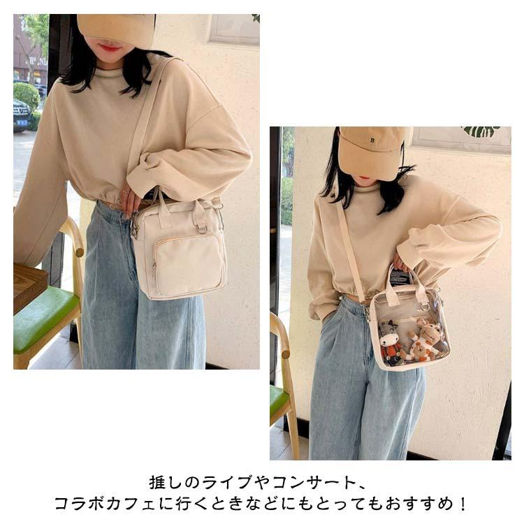 痛バッグ ショルダー ミニ バッグ トートバッグ 3WAY 痛バ 推し
