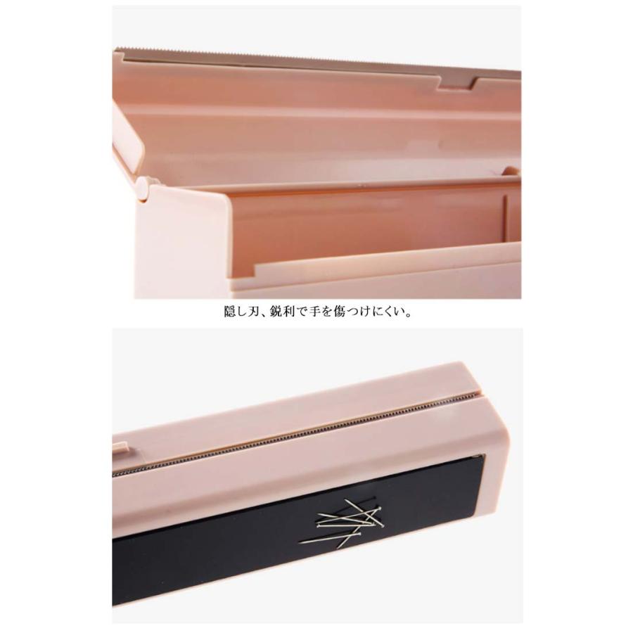 カッター付きラップケース マグネットラップケース ラップホルダー