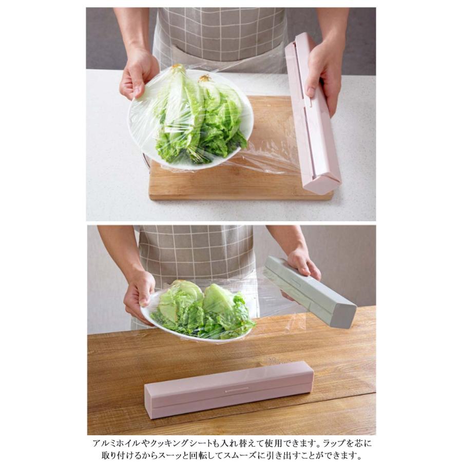 カッター付きラップケース マグネットラップケース ラップホルダー
