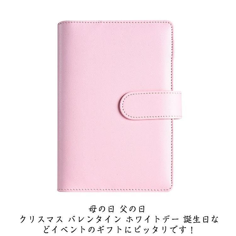 手帳用カバー 手帳カバー ブックカバー 名入れ対応 文庫本サイズ