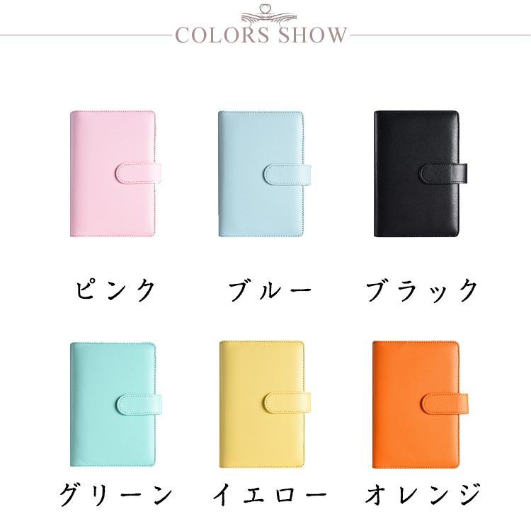 手帳用カバー 手帳カバー ブックカバー 名入れ対応 文庫本サイズ