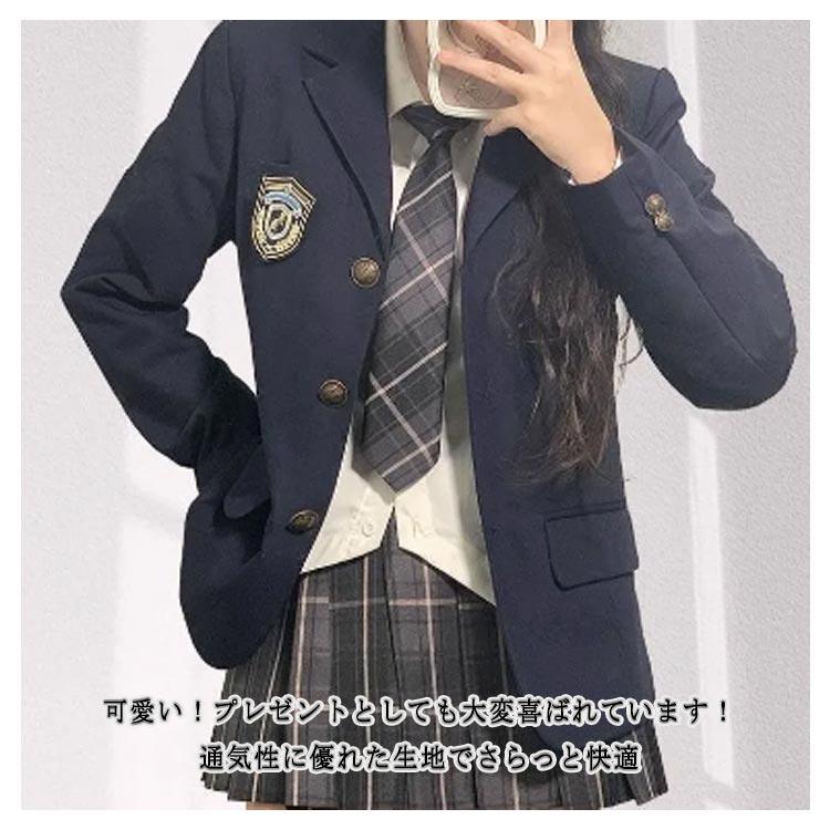 スーツ 女の子 ブレザー スクールブレザー 春秋 スカート シャツ