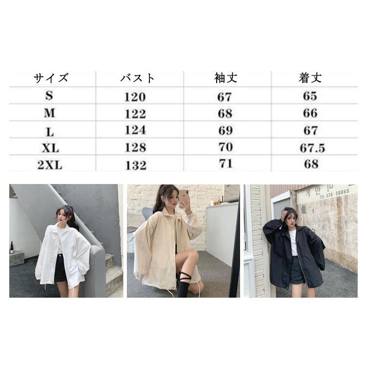 プランテーション　薄手で襟なしのゆったり軽いコート プランテーション 薄手で襟なしのゆったり軽いコート