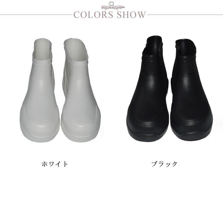 メンズ コックシューズ レディース ショートブーツ 消臭 耐油 長靴