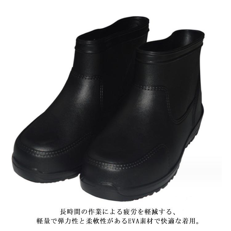 リック メンズ レディース ブーツ 靴 シューズ 防水 防滑 消臭抗菌 内側ボ メンズ コックシューズ レディース ショートブーツ 消臭 耐油 長靴