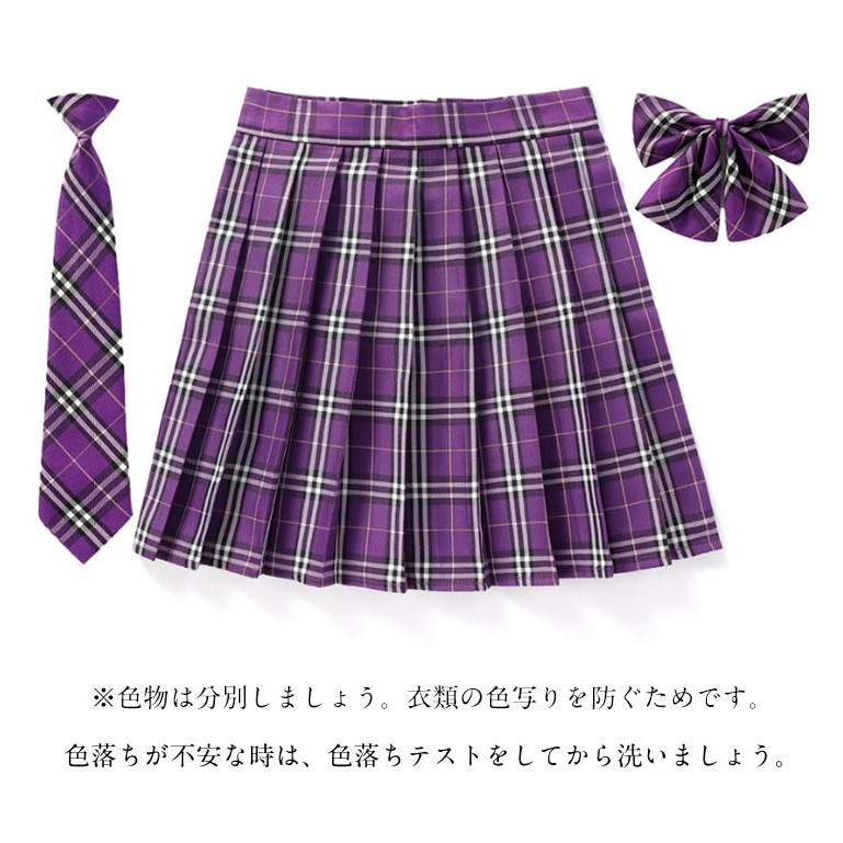 チェック柄プリーツスカート サイドリボン付き 制服 スカート プリーツスカート 3点セット スクールスカート チェック