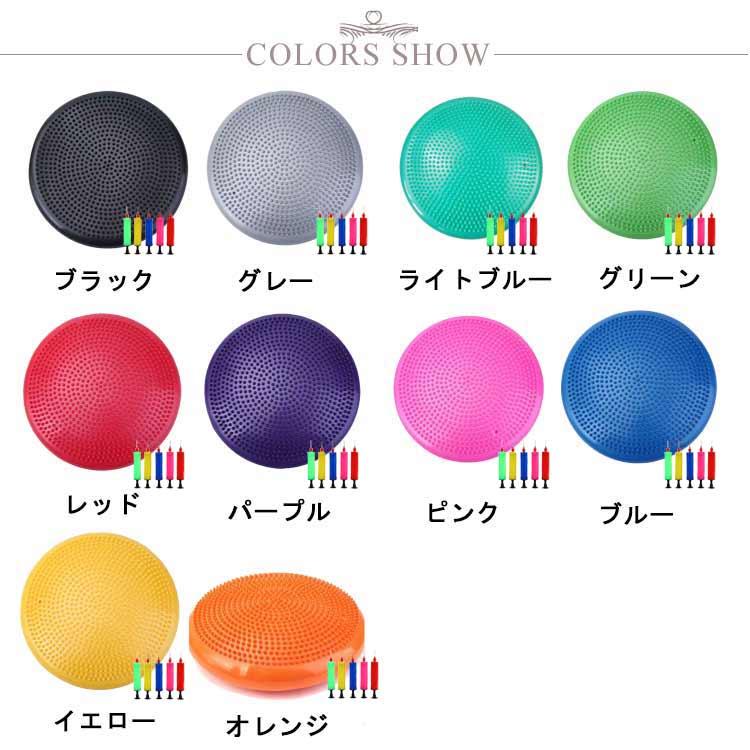 バランスディスク ポンプ付き バランスクッション 体幹 ゴルフ 安定 体