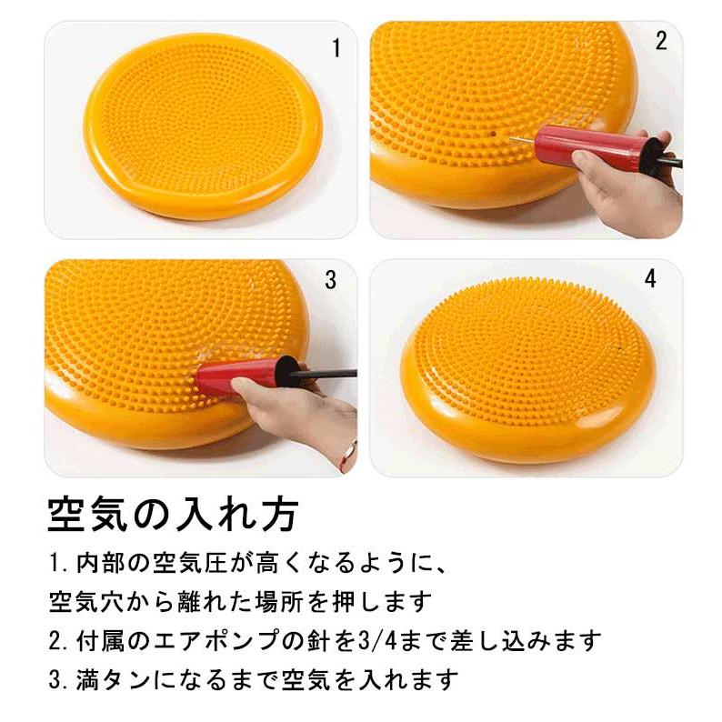 バランスディスク ポンプ付き バランスクッション 体幹 ゴルフ 安定 体