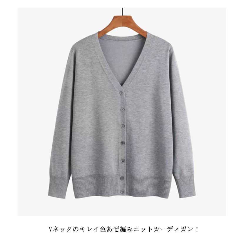 arts & science カーディガン　ニット　グレー ロングニットカーディガン【グレー】 | SSEONMUL'S STORE