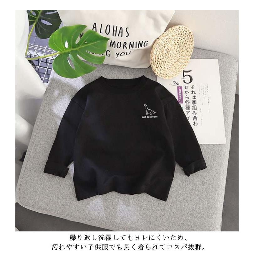 キッズ Tシャツ ロンティー 長袖 恐竜図鑑ロンティー 恐竜 ブラック