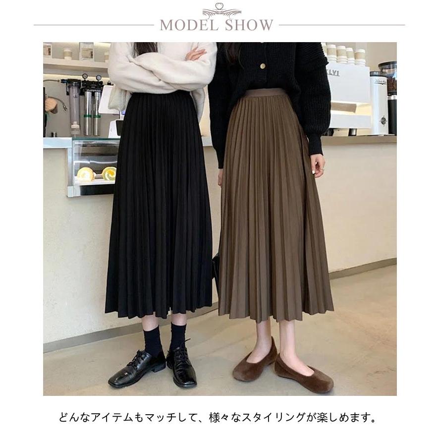 スカート ロングスカート プリーツスカート フレアスカート ロング丈