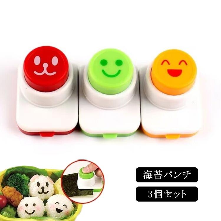 Creative Memories 型抜きパンチ 3個セット Amazon.co.jp: PAVIKE クラフトパンチ 【3セット】型抜きパンチ