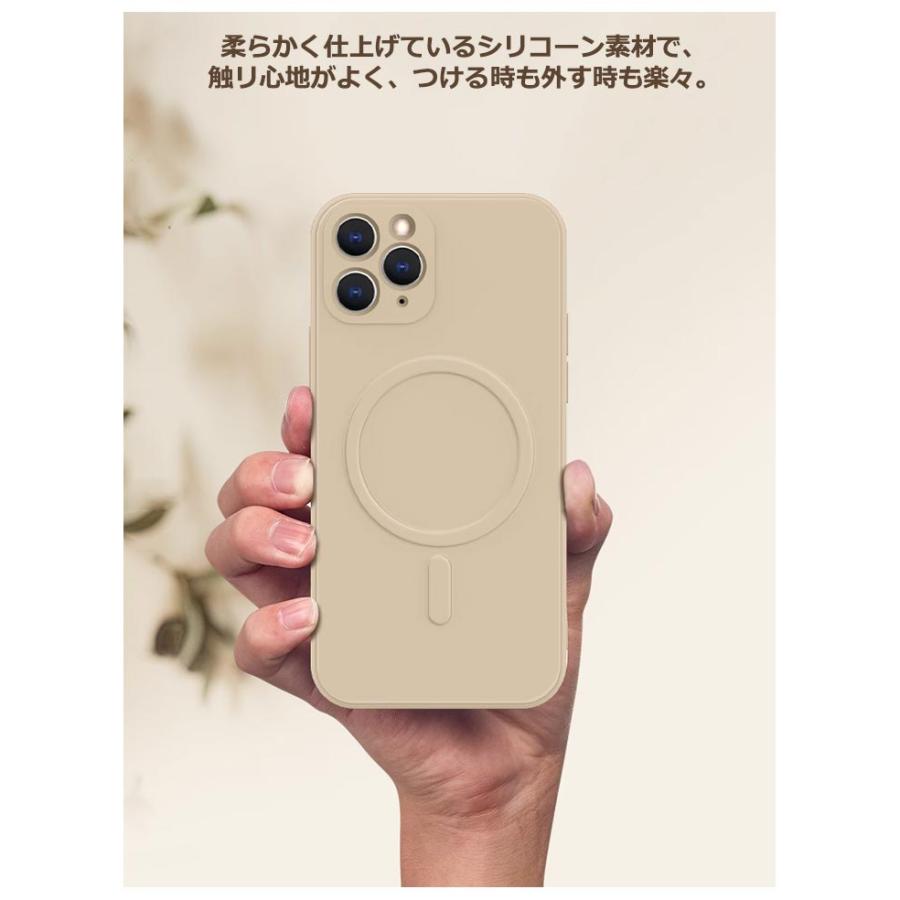 iPhone15 ケース MagSafe対応 iPhone 15/14/13/12/11 用スマホケース