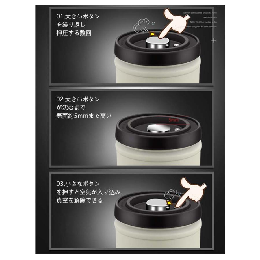3個セット コーヒーキャニスター 真空密封 コーヒージャー コーヒー豆 
