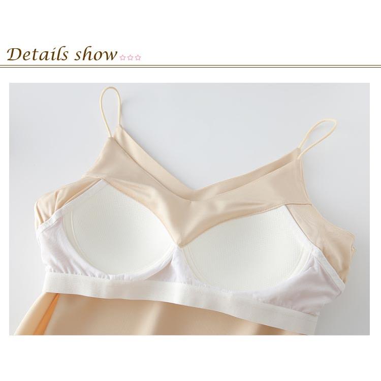 カップ付き ワンピース ロング パッド付き キャミソール