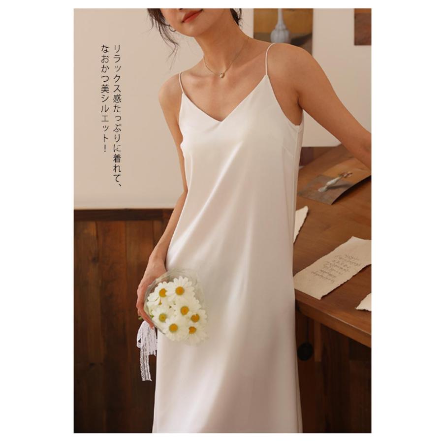 カップ付き ワンピース ロング パッド付き キャミソール