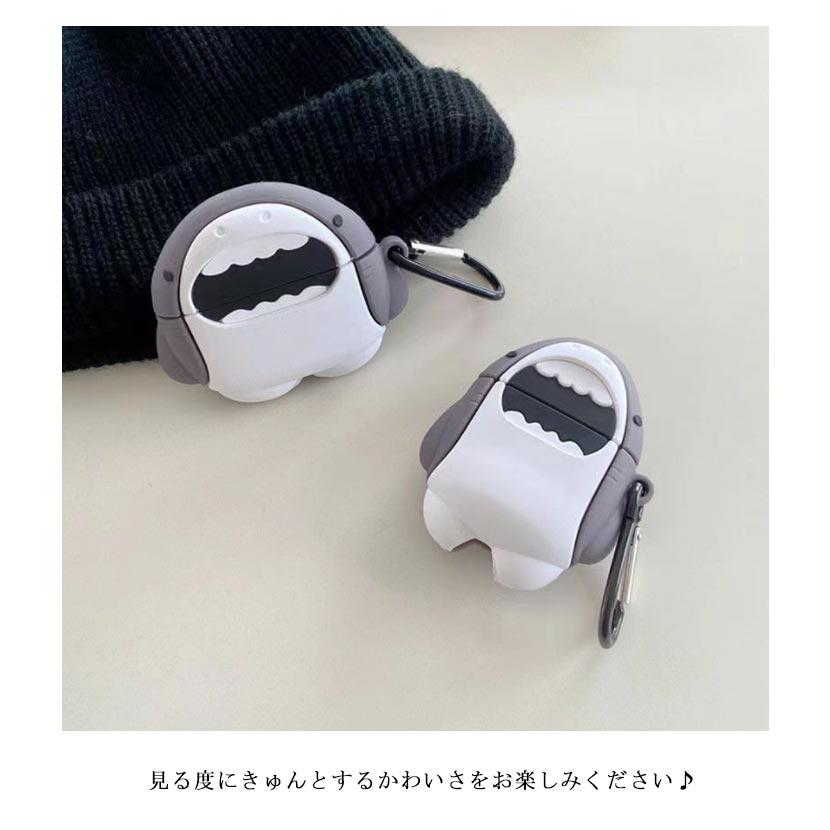 AirPods3 ケース AirPods Pro2ケース Pro さめ 1/2ケース : seam