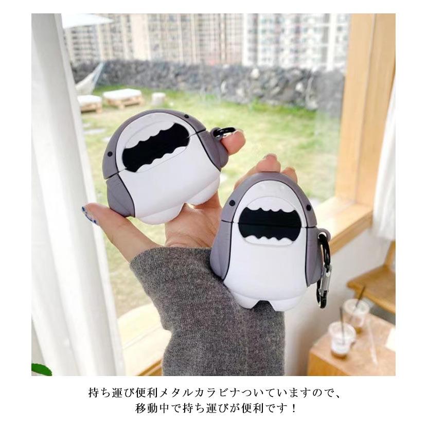 AirPods3 ケース AirPods Pro2ケース Pro さめ 1/2ケース : seam
