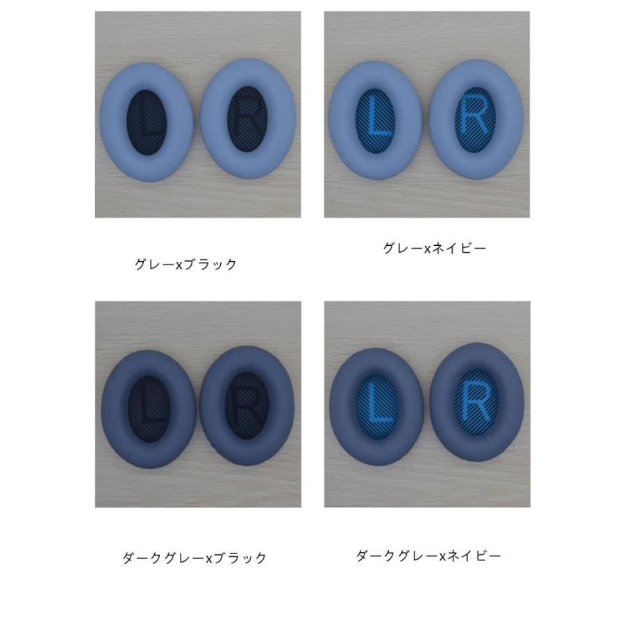 Bose QC25 対応 イヤーパッド ヘッドホンカバー ヘッドホン交換用 bose