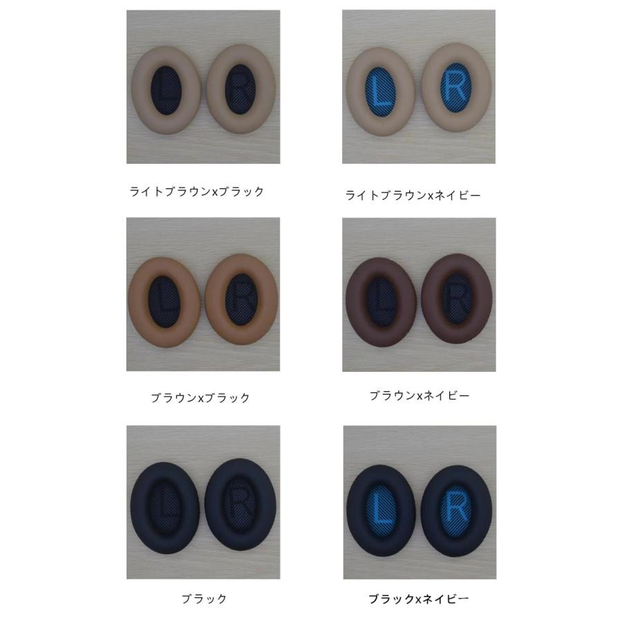 Bose QC25 対応 イヤーパッド ヘッドホンカバー ヘッドホン交換用 bose