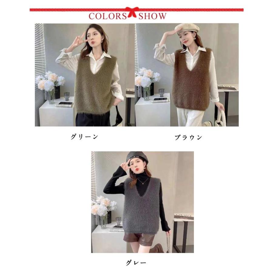 AKTE Vネックシャギーニットベスト AKTE（アクテ）の「Vネックシャギーニットベスト（ベスト）」 - WEAR