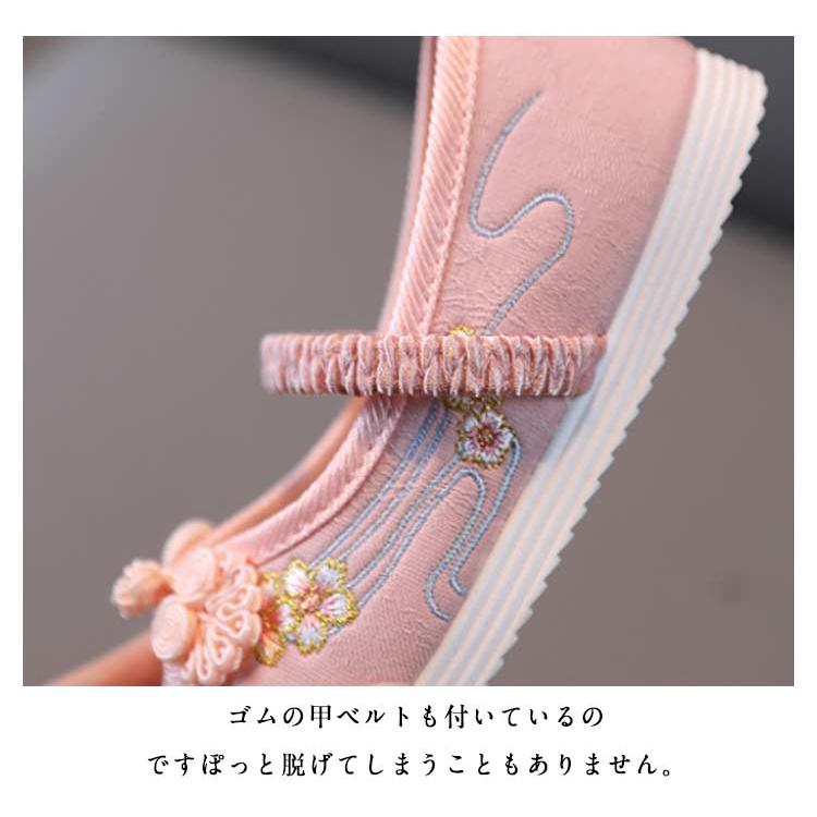 七五三 草履 靴 子供靴 痛くない 歩きやすい キッズ 14.3-23cm 和柄の