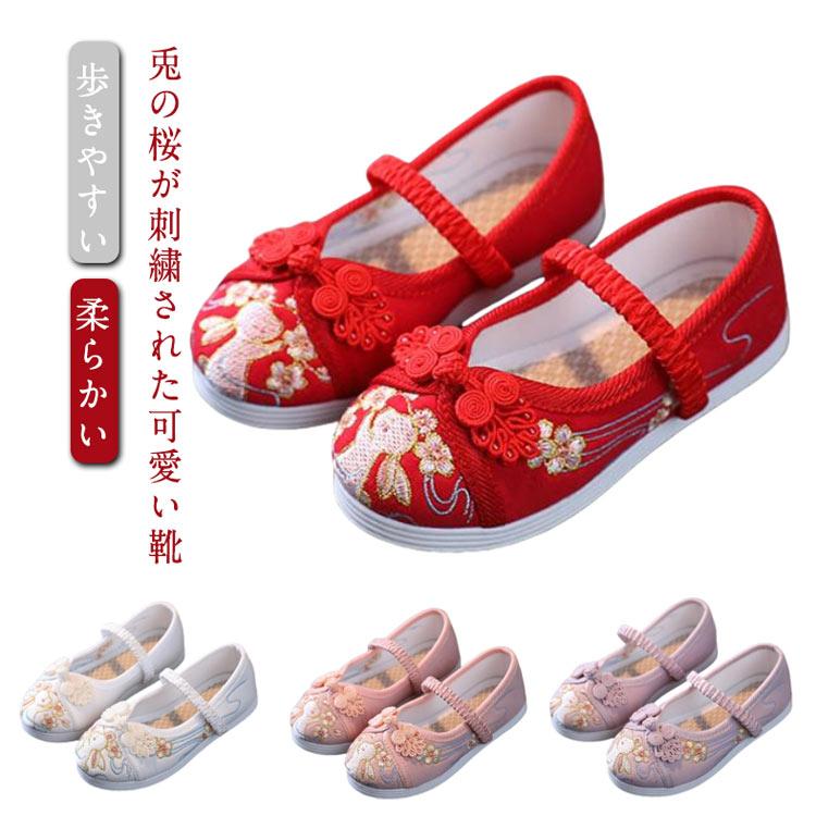 草履  子供用 七五三 草履 靴 子供靴 痛くない 歩きやすい キッズ 14.3-23cm 和柄の