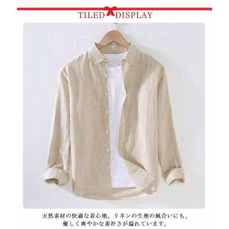 リネンシャツ メンズ シャツ 無地 リネン 長袖 トップス 大きいサイズ