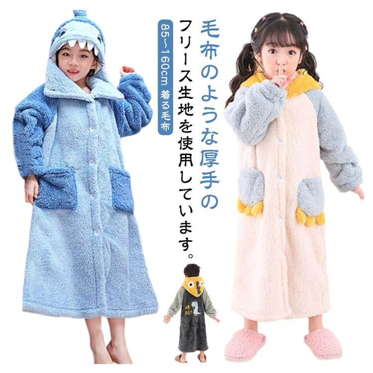オラフのパジャマとロンパース Amazon.co.jp: スヌーピー オラフ ロンパース 半袖 ベビー服 綿100