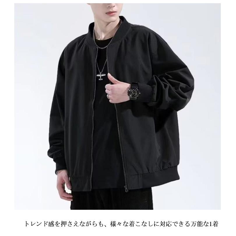 ジャケット 長袖 ブルゾン アウター MA-1 メンズ フライトジャケット