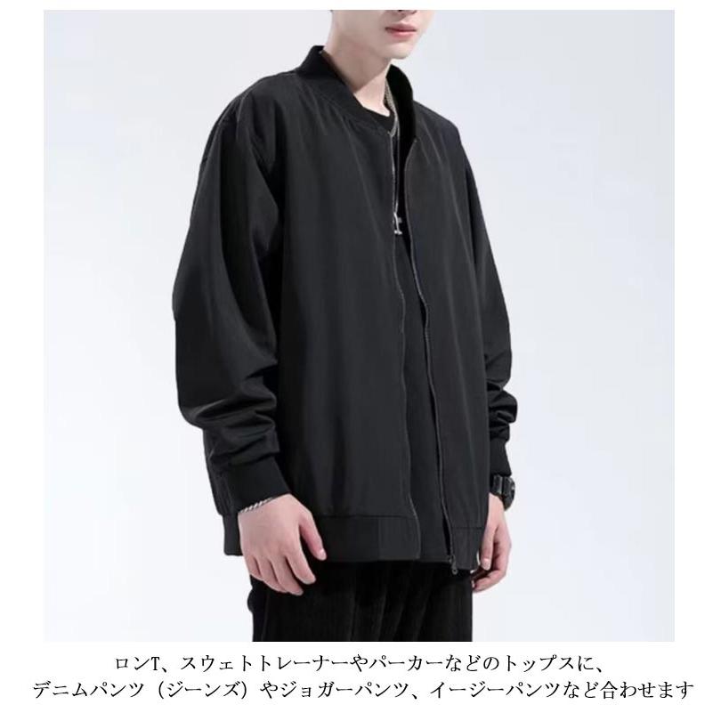 ジャケット 長袖 ブルゾン アウター MA-1 メンズ フライトジャケット
