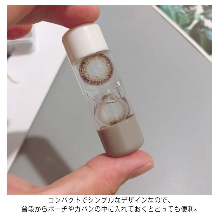 送料無料 六個セットコンタクトレンズケース ハードレンズ用