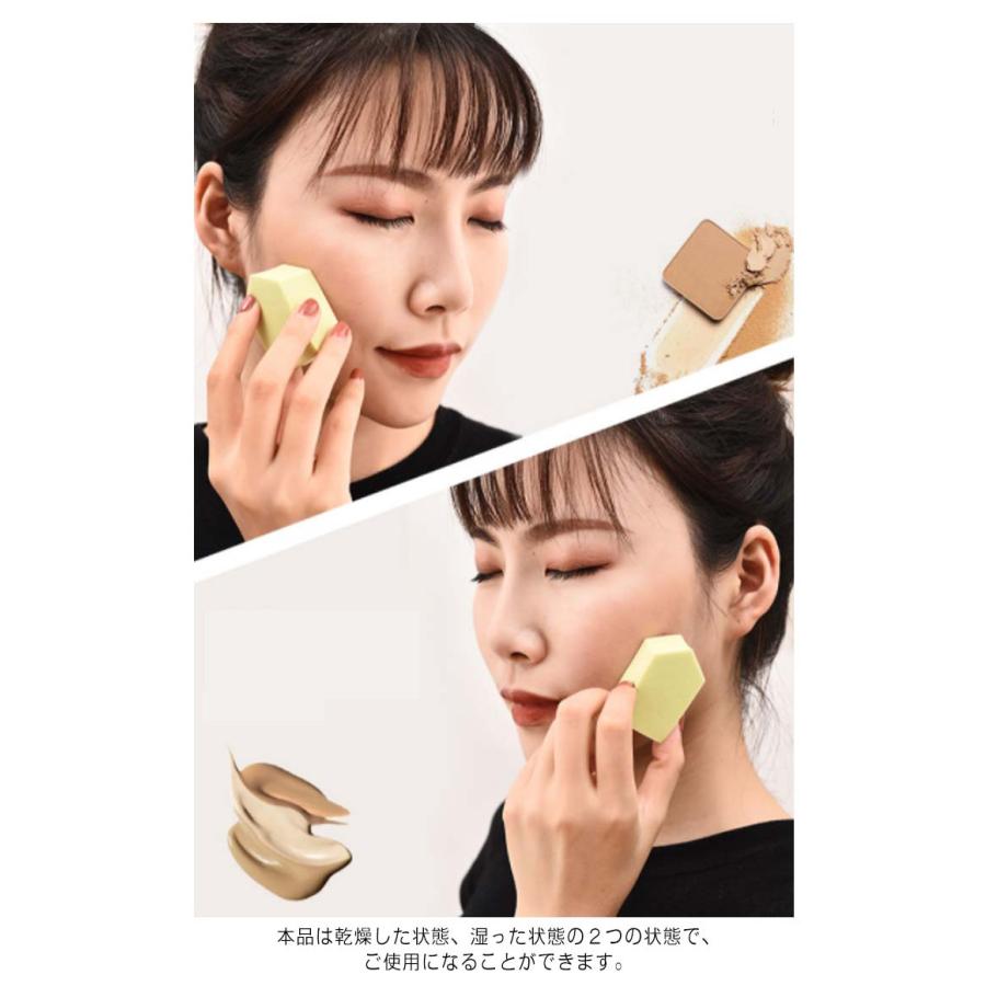 使い捨て×20個！ メイクアップスポンジ メイクスポンジパフ 立体型  