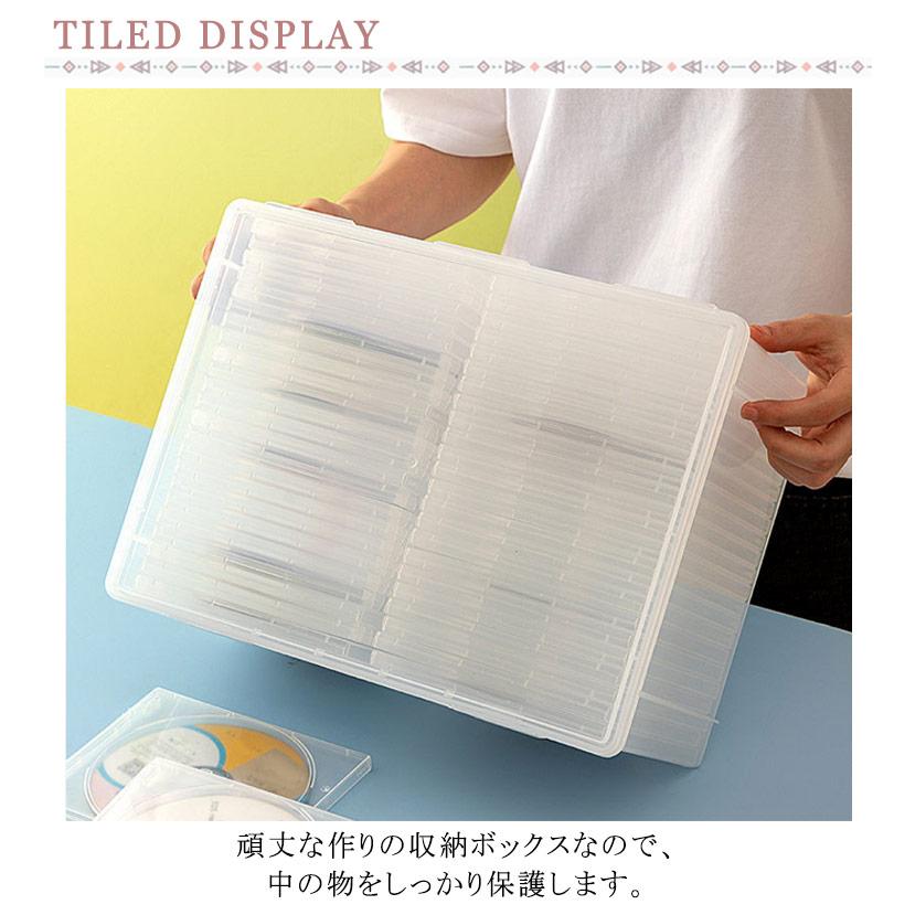 収納ケース 収納ボックス プラケース CDケース DVDケース フタ付き