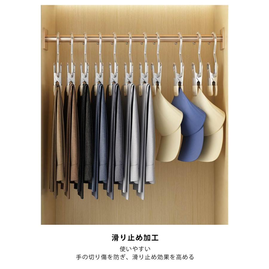 20個セット】 クリップフック ステンレス製 フック クリップ ハンガー
