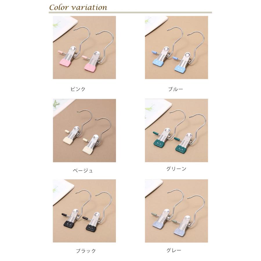 20個セット】 クリップフック ステンレス製 フック クリップ ハンガー
