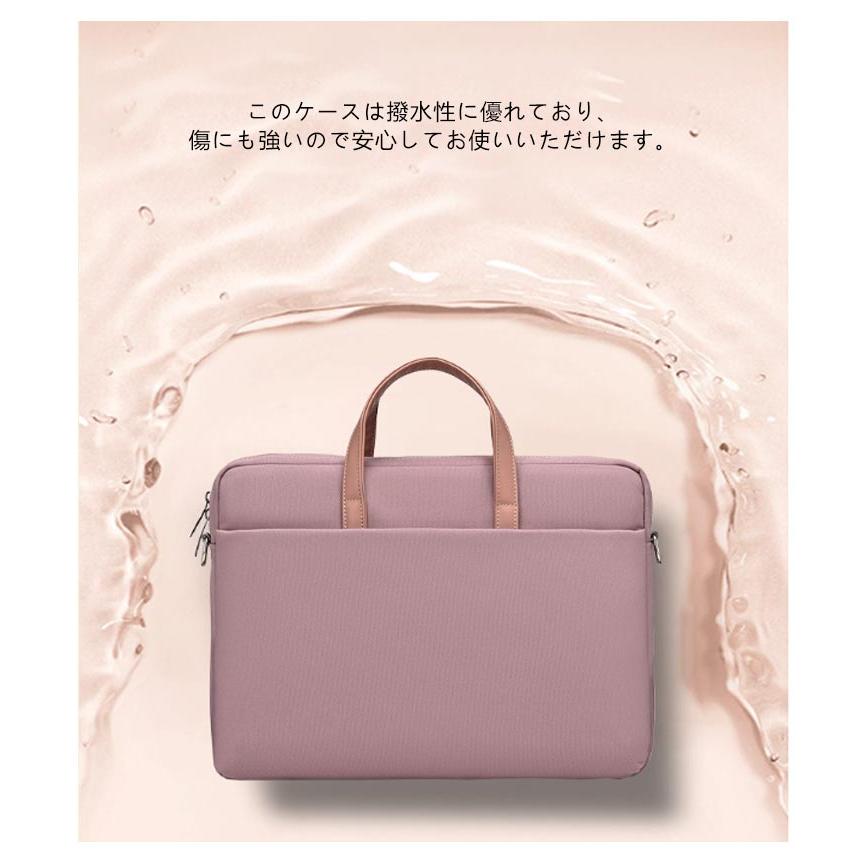 パソコンバッグ 13-18インチ対応 レディース メンズ ショルダー