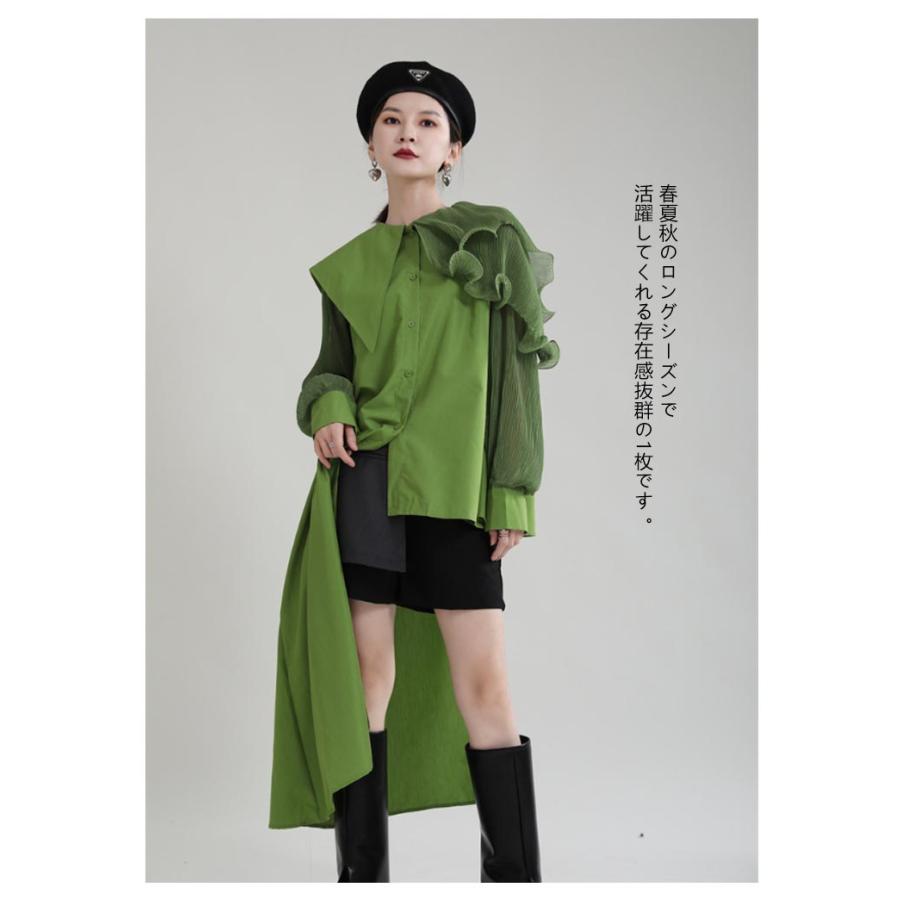 アシンメトリー シャツワンピース 襟付き 長袖 ボリューム