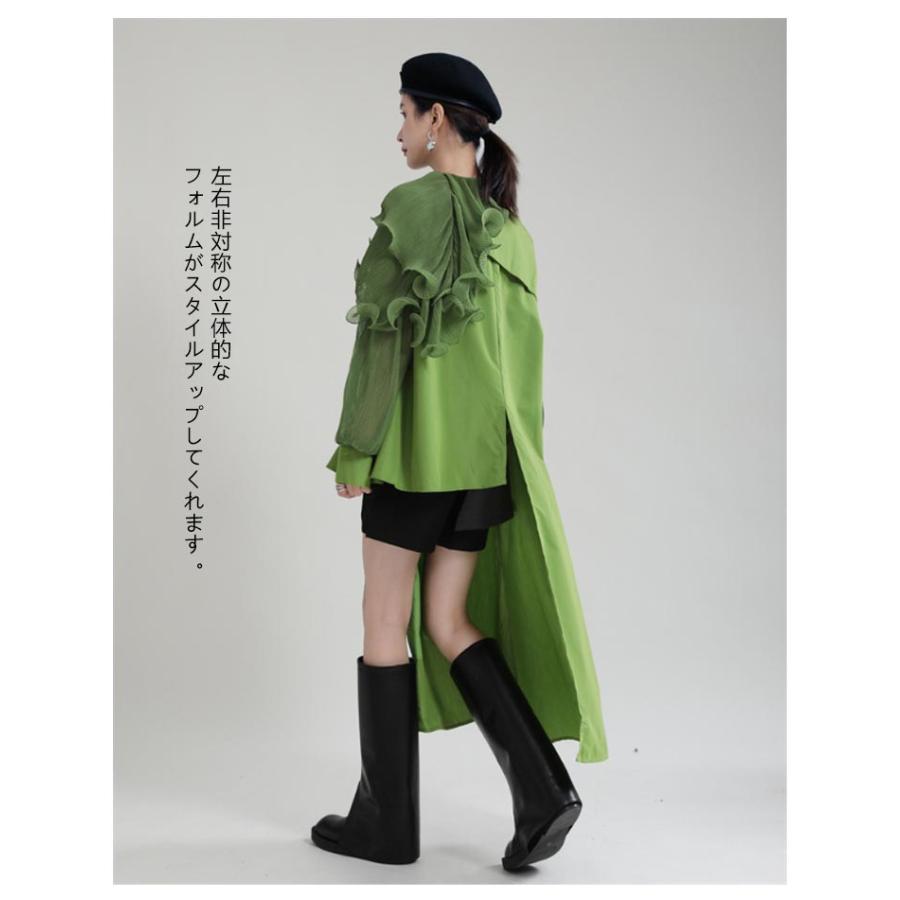 アシンメトリー シャツワンピース 襟付き 長袖 ボリューム