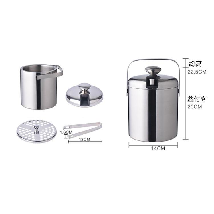 アイスペール セット 1.3L 蓋 トング スノコ付き 4点セット アイスペール セット 1.3L 蓋 トング スノコ付き 4点セット