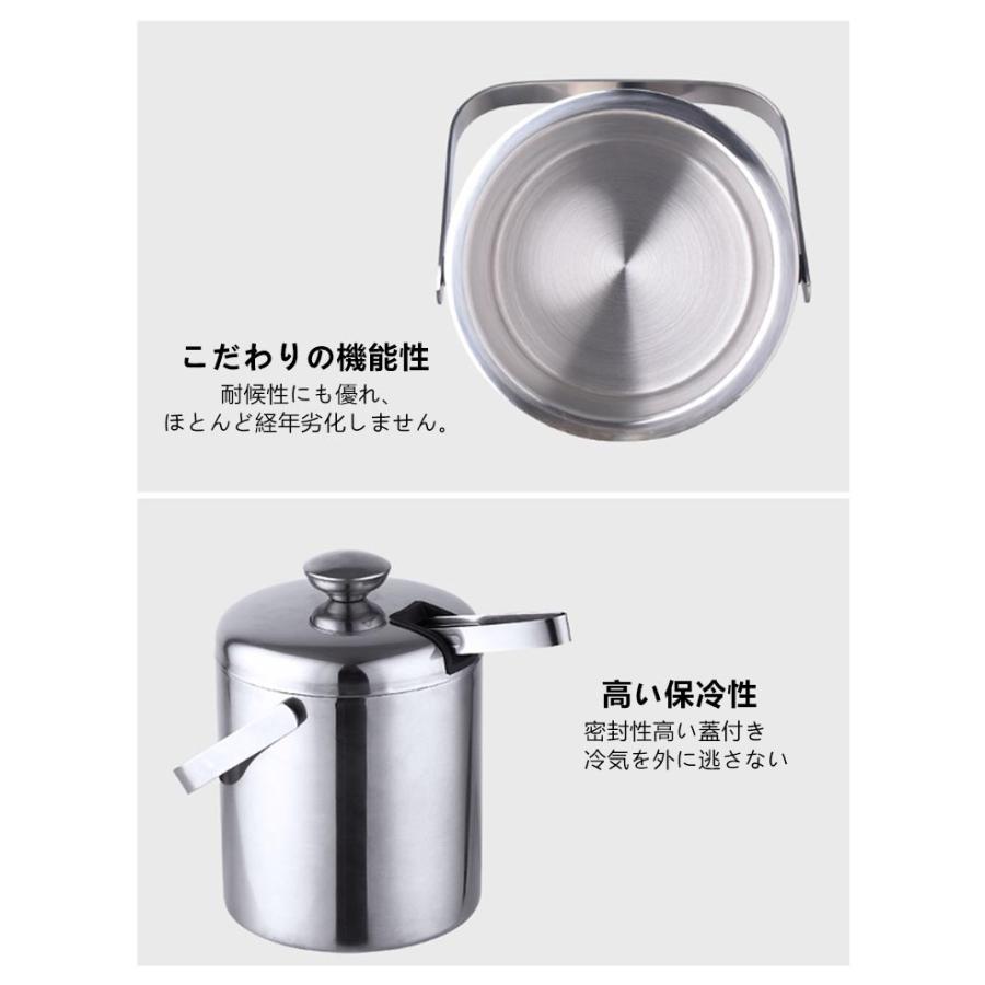 アイスペール セット 1.3L 蓋 トング スノコ付き 4点セット アイスペール セット 1.3L 蓋 トング スノコ付き 4点セット