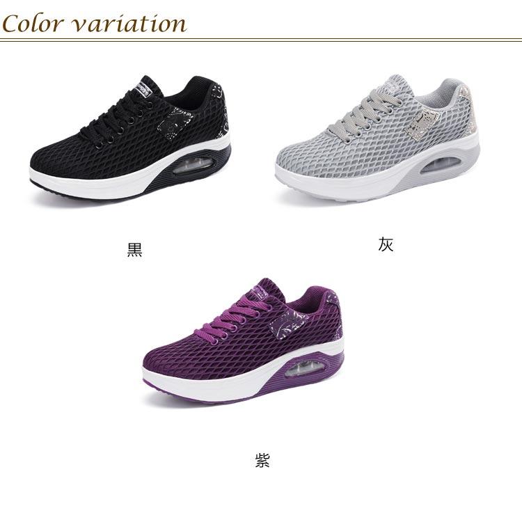 【新品.未使用】 MBT ウォーキングシューズ　ダイエットシューズ　厚底　黒 楽天市場】MBT 靴（ウォーキングシューズ｜レディース靴）：靴の通販