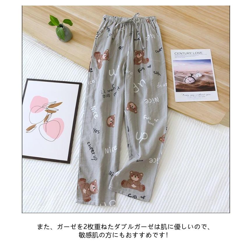 ルームパンツ ステテコ レディース 綿100 ダブルガーゼ 春夏 ルーム