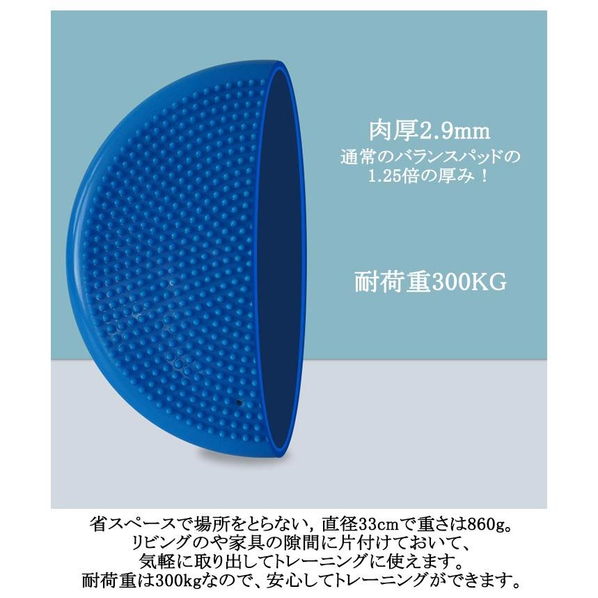 バランスディスク バランスクッション 体幹 ゴルフ 安定 体幹